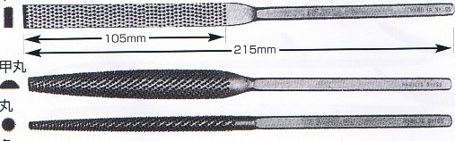 バローベ ヤスリ（vallorbe）販売特集｜最安値ニードルヤスリ900円