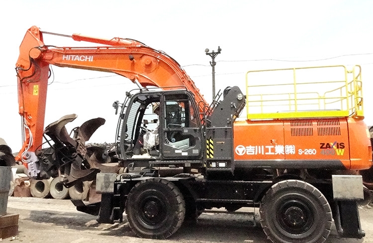 スクラップ処理｜鉄鋼関連分野｜製品・技術｜吉川工業株式会社