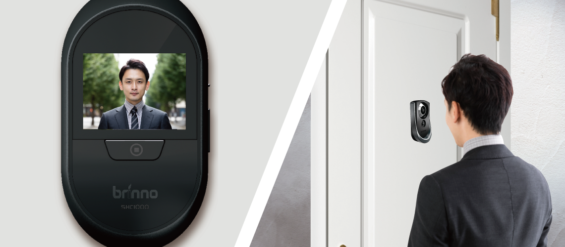 SHC1000 brinno 玄関ドア防犯カメラ【留守番カメラ ルスカII】 | ドア