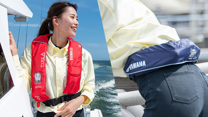 救命品・検査品 - マリン用品 | ヤマハ発動機グループ ワイズギア