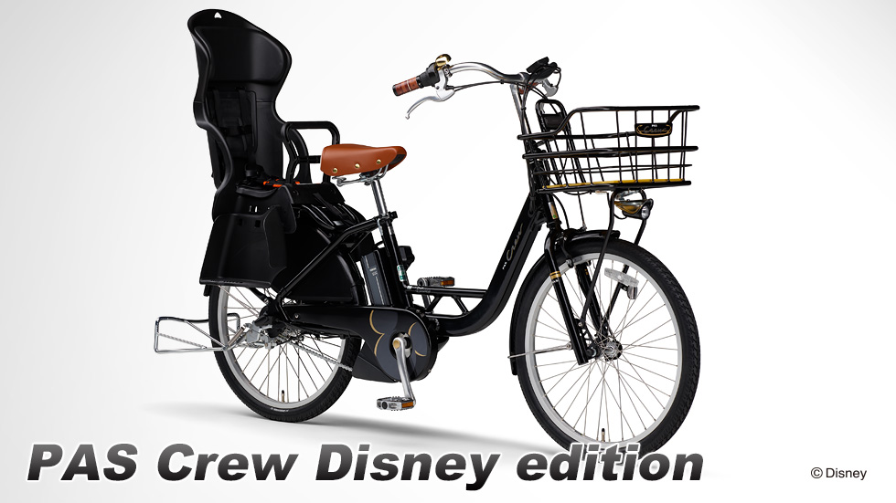 PAS Crew Disney edition（2019） - バイク用品・バイクパーツ