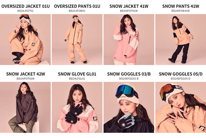 ゆうちゃみ、新スノーボードブランド「BOARDEE(ボーディー)」の