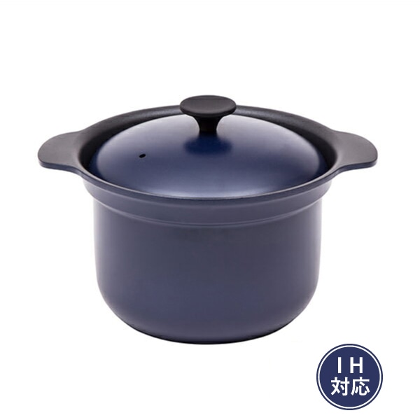 万能鍋 大（IH対応）(ネイビー)｜鍋・フライヤー・ケトル｜料理家 栗原