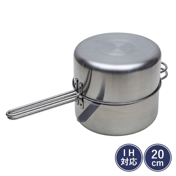 IH対応 ダブルフライヤー 20cm｜鍋・フライヤー・ケトル｜料理家 栗原