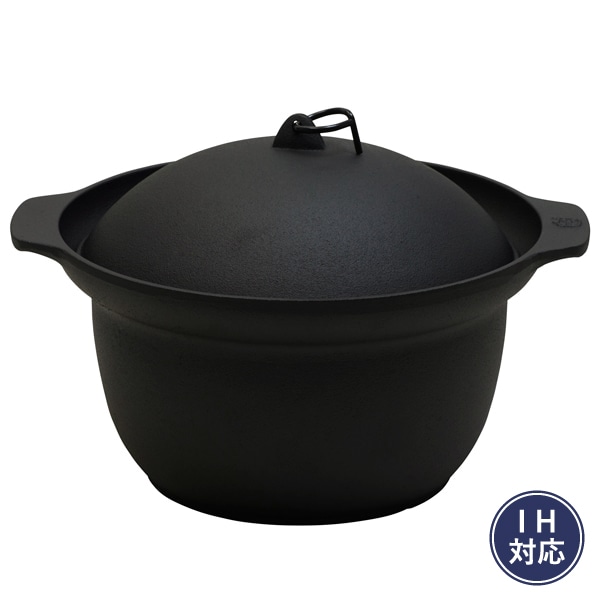南部鉄器 ごはん鍋 3合 (IH対応)｜鉄器｜料理家 栗原はるみ レシピ