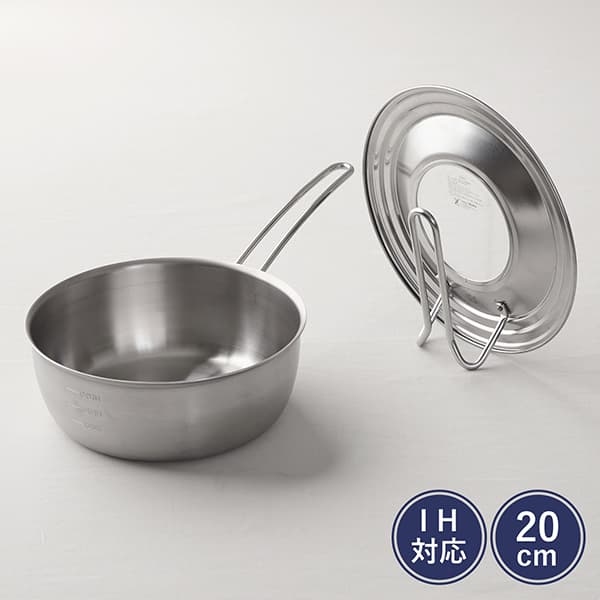 WEB限定セット】IH対応 アルミクラッド雪平鍋 20cmとフライパンカバー