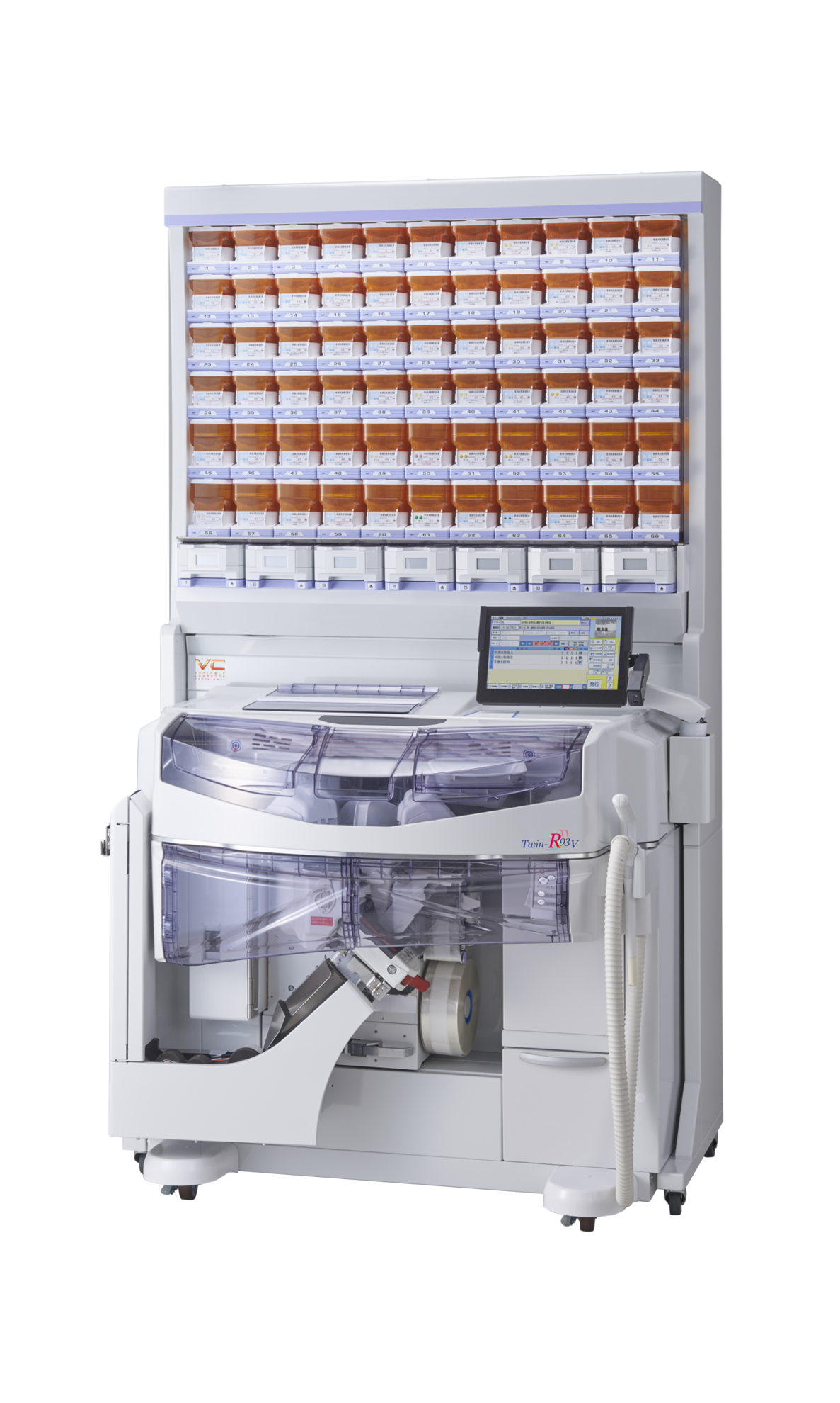 全自動散薬分包機Twin-R93V - YUYAMA : YUYAMA