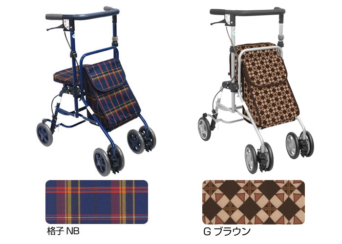 島製作所】フォルテライト 【シルバーカー通販のYUA】