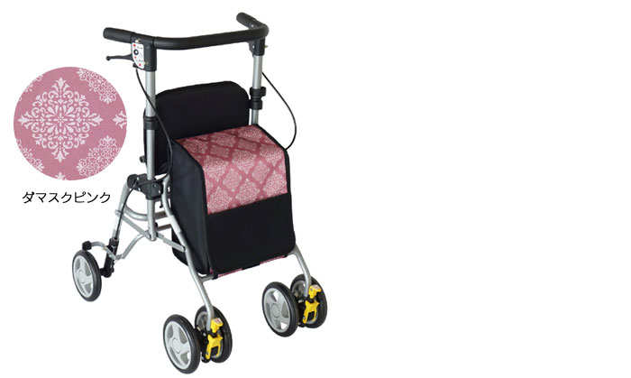 島製作所】四輪歩行器 シンフォニーSP スリム 【シルバーカー通販のYUA】