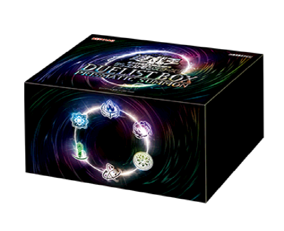DUELIST BOX -PRISMATIC SUMMON- – Yu-Gi-Oh!