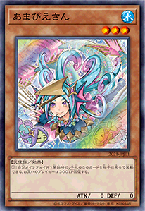 遊戯王日本選手権 2021 | イベント・大会 | 遊戯王OCGデュエルモンスターズ