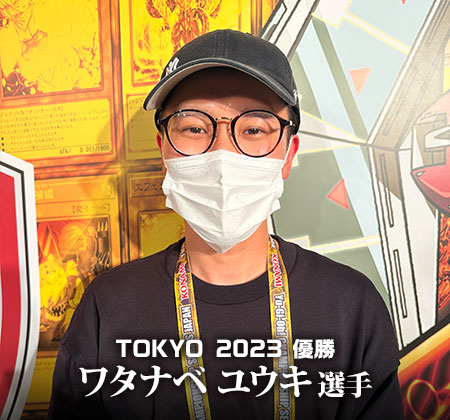 Yu-Gi-Oh! CHAMPIONSHIP SERIES JAPAN TOKYO 2023 | イベント・大会