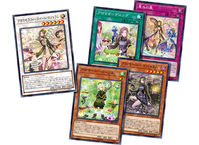 遊戯王OCGデュエルモンスターズ CHAOS IMPACT | 商品情報 | 遊戯王OCG