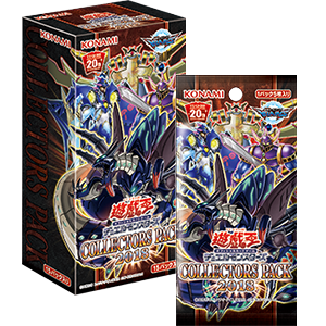 遊戯王 サーチ済みパック 600 遊戯王OCGデュエルモンスターズ PREMIUM