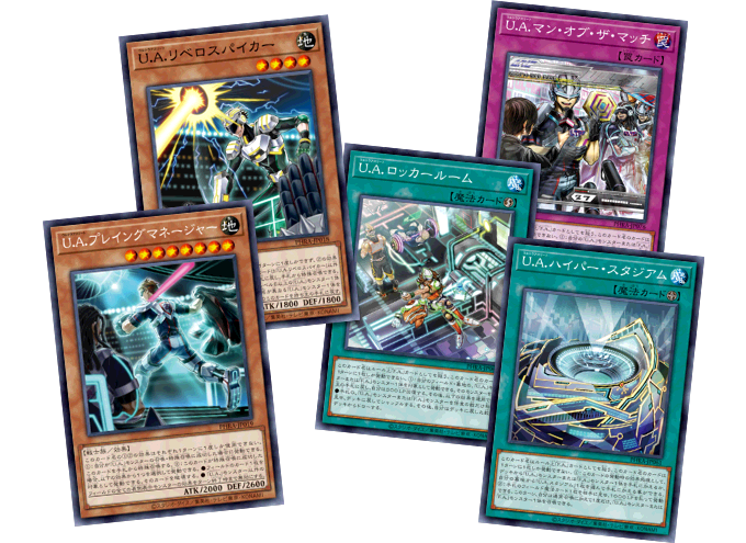 遊戯王OCGデュエルモンスターズ PHANTOM RAGE | 商品情報 | 遊戯王OCG