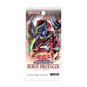 遊戯王OCGデュエルモンスターズ WORLD PREMIERE PACK 2024 | 商品情報