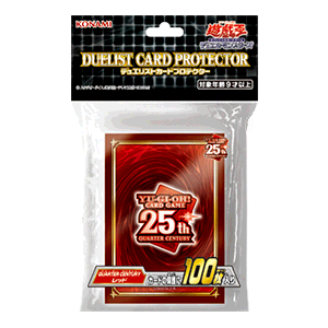 商品情報 | 遊戯王OCGデュエルモンスターズ