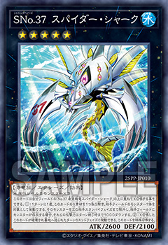 遊戯王OCGデュエルモンスターズ PREMIUM PACK 2025 | 商品情報