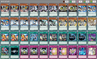 竜剣士」特集：Pモンスターを操れ！ペンデュラム召喚からの融合