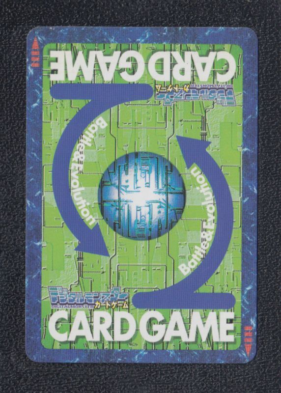 デュークモンクリムゾンモード bo-654 デジモンカード - 遊戯屋