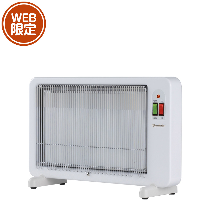 夢暖望400型 | 商品一覧 | 夢暖望・暖話室 遠赤外線パネルヒーター