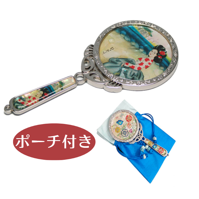 天然貝 コンパクト手鏡ミラー（ファン・ジニ）シェル・螺鈿 韓国
