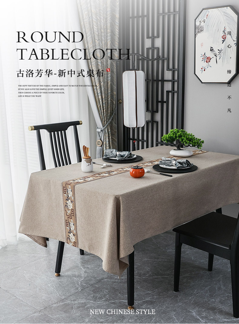 中国古風綿麻テーブルクロス 中国雑貨 伝統工芸｜輸入マート