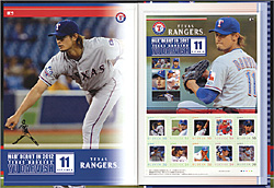 切手・趣味の通信販売｜スタマガネット ダルビッシュ有選手日本人