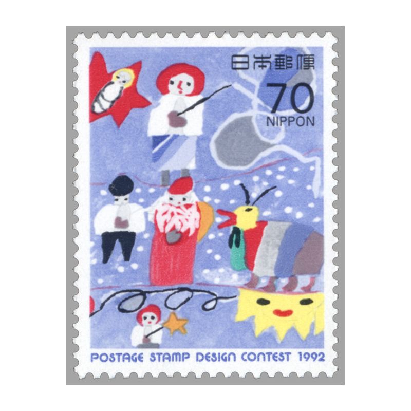 切手・趣味の通信販売｜スタマガネット 第3回郵便切手 デザイン