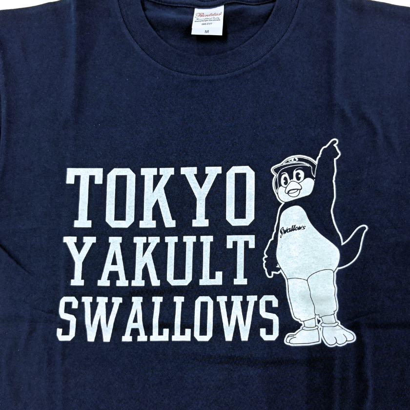 つば九郎＆SwallowsロゴTシャツ – 東京ヤクルトスワローズ オンライン