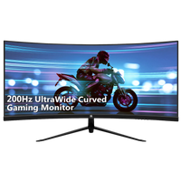 再生品: Z-EDGE UG30 曲面ゲーミング モニター 30 インチ 200Hz 1ms 21