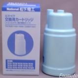 交換用カートリッジ【生活雑貨えのもと】TK71601/TK74201 フォンテⅡ