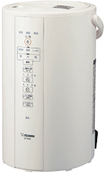 スチーム式加湿器（EE-DA50型） 新発売｜ニュースリリース2019年｜象印