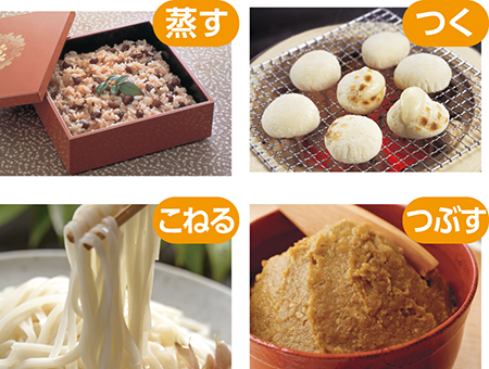 BS-ED10 ｜ もちつき機 ｜ キッチン家電 ｜ 商品情報 ｜ 象印マホービン