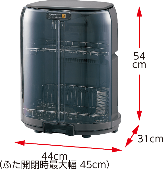 EY-GB50 ｜ 食器乾燥器 ｜ キッチン家電 ｜ 商品情報 ｜ 象印マホービン