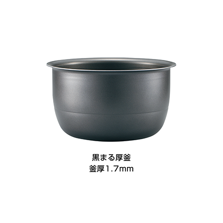 極め炊き® 圧力IH炊飯ジャー NP-ZX10・18 | 炊飯ジャー | 炊飯 ｜ 商品