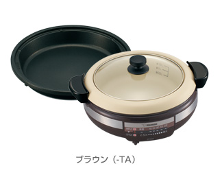 グリルなべ EP-NA型｜商品情報｜象印