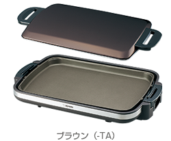 限定商品＞ホットプレート EA-DD型｜商品情報｜象印