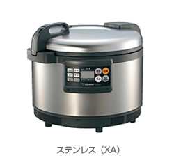 業務用IH炊飯ジャー NH-GD型｜商品情報｜象印