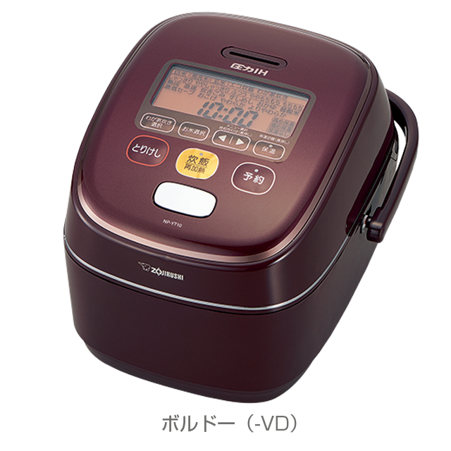 圧力IH炊飯ジャー NP-YT型｜商品情報｜象印