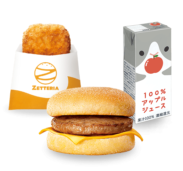 キッズソーセージマフィンセット｜メニュー｜ゼッテリア