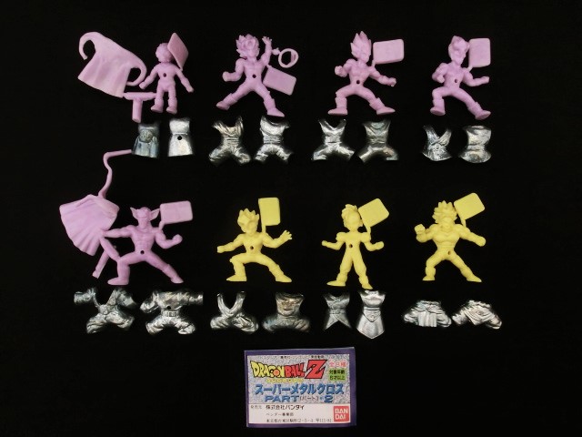 スーパーメタルクロスパート2他 - 店長日記 | おもちゃ、消しゴム