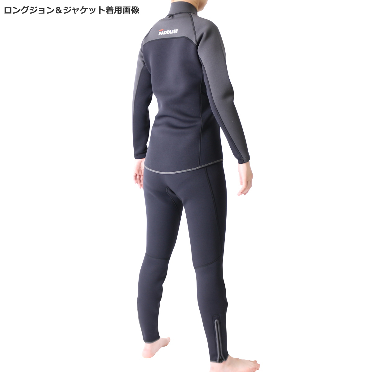 ZEAK(ジーク) パドリスト ウェットスーツ 女性用 長袖ジャケット