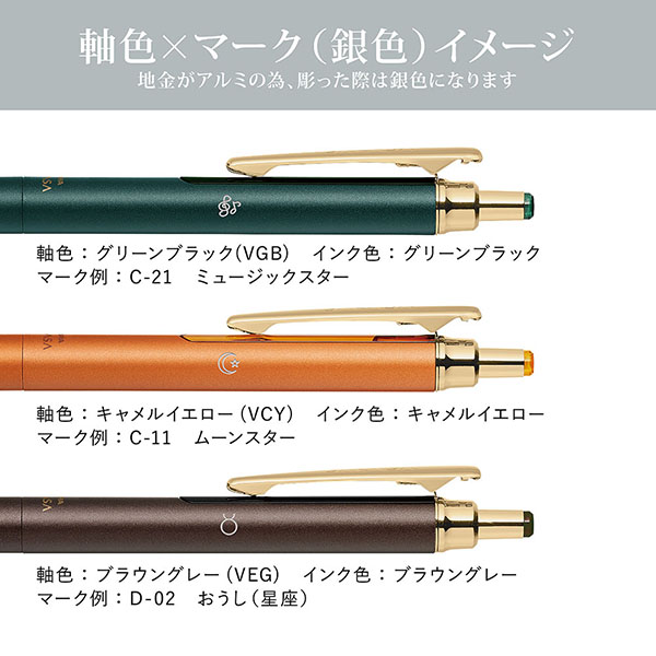 受注生産】通販限定 サラサグランド0．5 マットブラック スノー(0.5