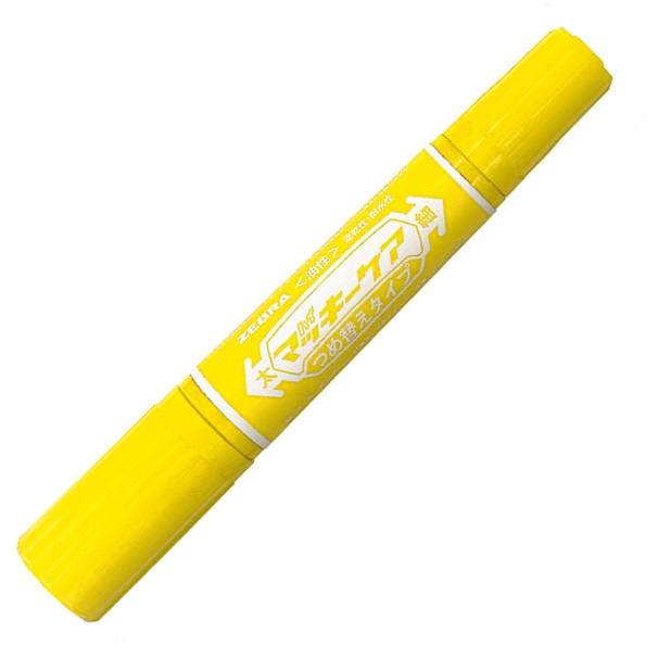 ハイマッキーケア つめ替えタイプ 黄(黄): 本体【公式】ZEBRA