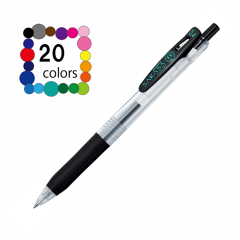 サラサクリップ0．4 黒(0.4mm 黒): 本体【公式】ZEBRAオンラインストア