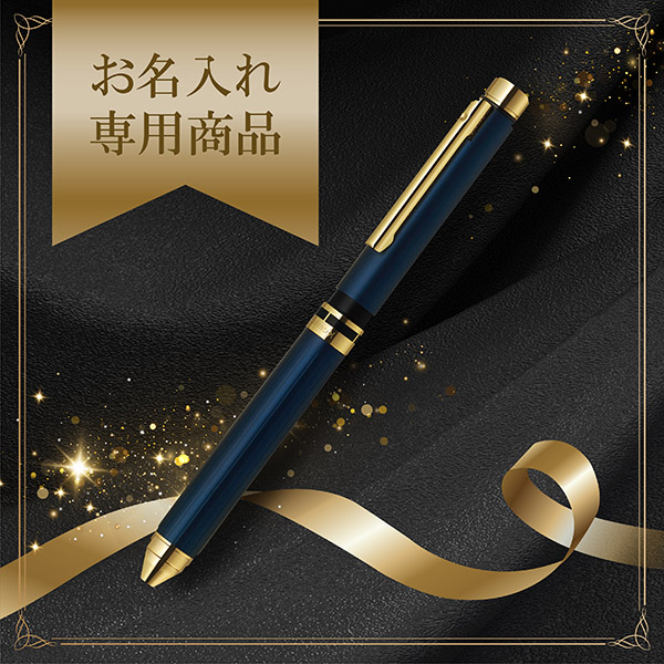 替消しゴム X（3ヶ入） 黒: 部品【公式】ZEBRAオンラインストア