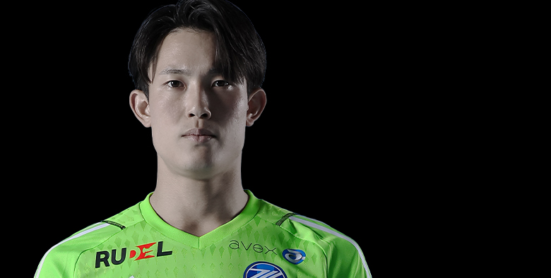 2024シーズン 谷 晃生 | 選手・スタッフ紹介 | クラブを知る | FC