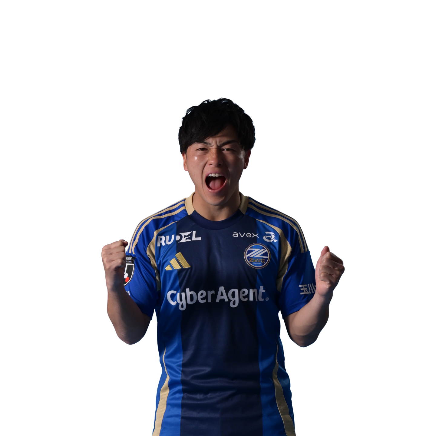 2025シーズン 相馬 勇紀 | 選手・スタッフ紹介 | クラブを知る | FC