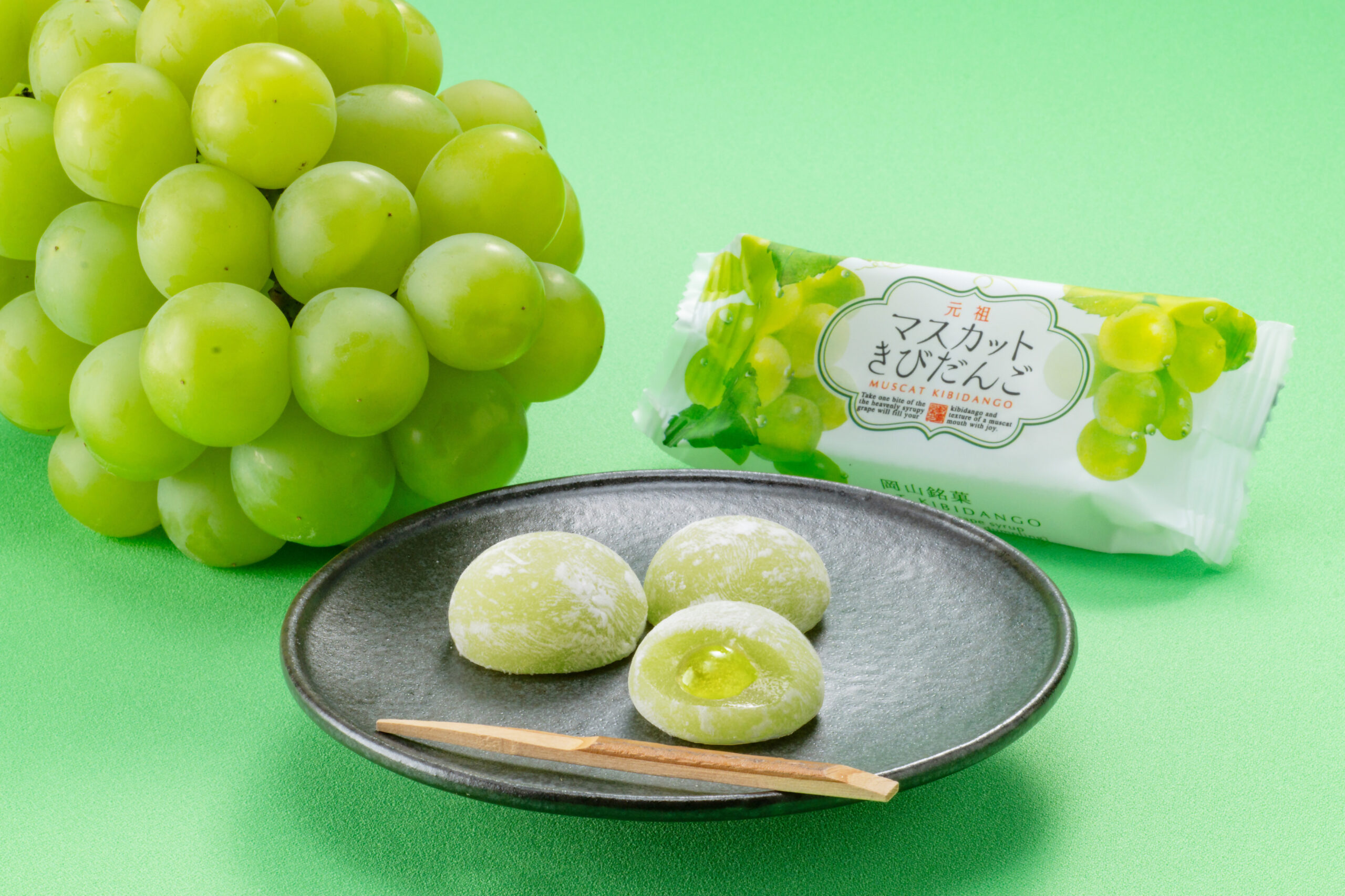 クラブゼルビスタ会員限定】2023-2024選手着用トレーニングマッチ